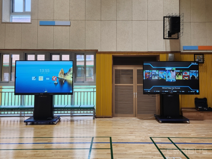 양주 도담학교
