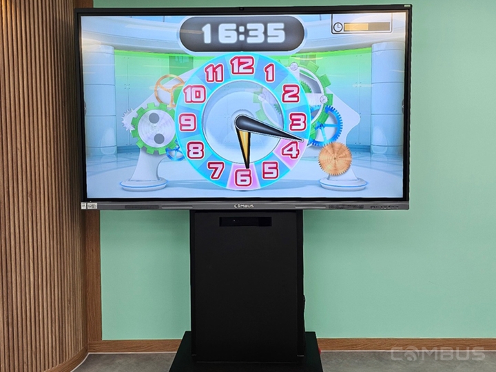 전남광주 산월초등학교