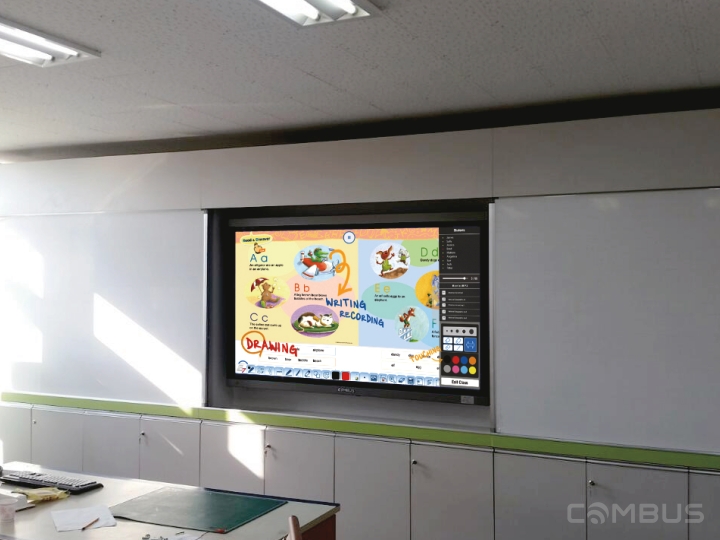 경남 진주예하포등학교