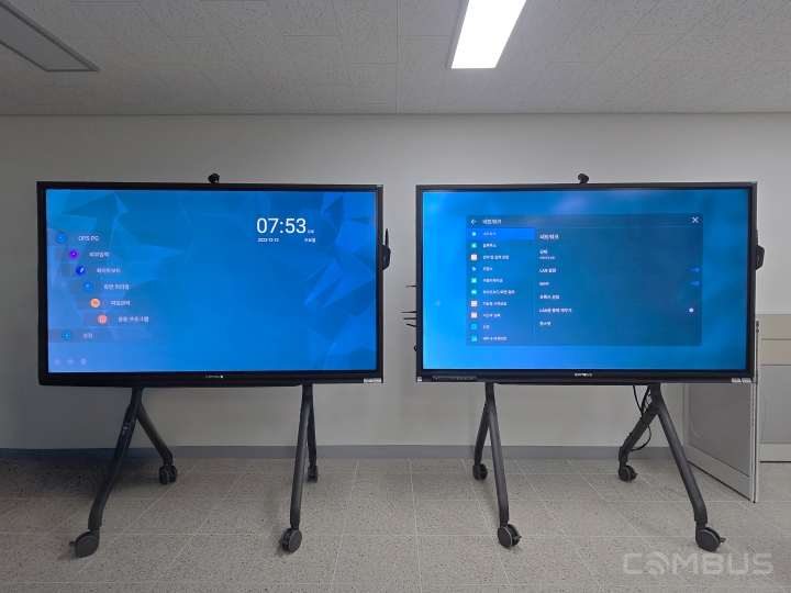 국토안전관리원