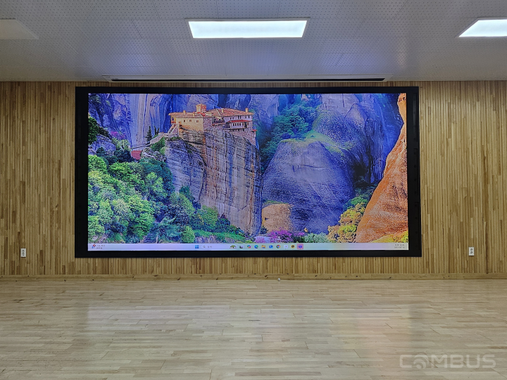 Gangwon | 홍천중·고등학교 (Auditorium)